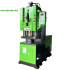 Plastic Sealing Strip Corner Refrigerator Wire Harness Data Cable Making Machine Injection Molding Machine