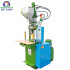 Vertical Type Desktop Injection Molding Machine 3