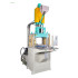 OEM TR60 TR90 Durable Myopic Glasses Temple Eyewear Optical Frame Making Machine Injection Molding Machine