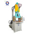 Original Advanced Vertical Making Zipper Rope Colored Transparent Head Plastic Injection Molding Machine
