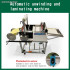 Double-sided tape EVA foam laminating cutting machine Self-adhesive release paper automatic laminating cutting machine