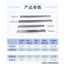SG-858-A4  Office And Shop Use Paper Cutting Machine With Good Manual Copy Paper Cutter