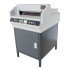 450VS+ 18 inch  Electric Paper Cutter Automatic Paper Cutting Machine Infrared laser 450mm