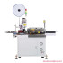 TR-DD01 Fully Automatic Single Head Dip Tin Machine Cable Stripping Cutting Tinning Five-wire Terminal Pressing Crimping Machine