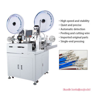 Automatic flat cable and hook up wire pressure terminal machine wire terminal crimping machine tin plated machine
