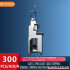Multi Core Sheathed Automatic Wire Stripping and Crimping Machine Sheath Cable Peeling Insert Shell Terminal Crimping Machine
