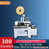 Multi Core Sheathed Automatic Wire Stripping and Crimping Machine Sheath Cable Peeling Insert Shell Terminal Crimping Machine